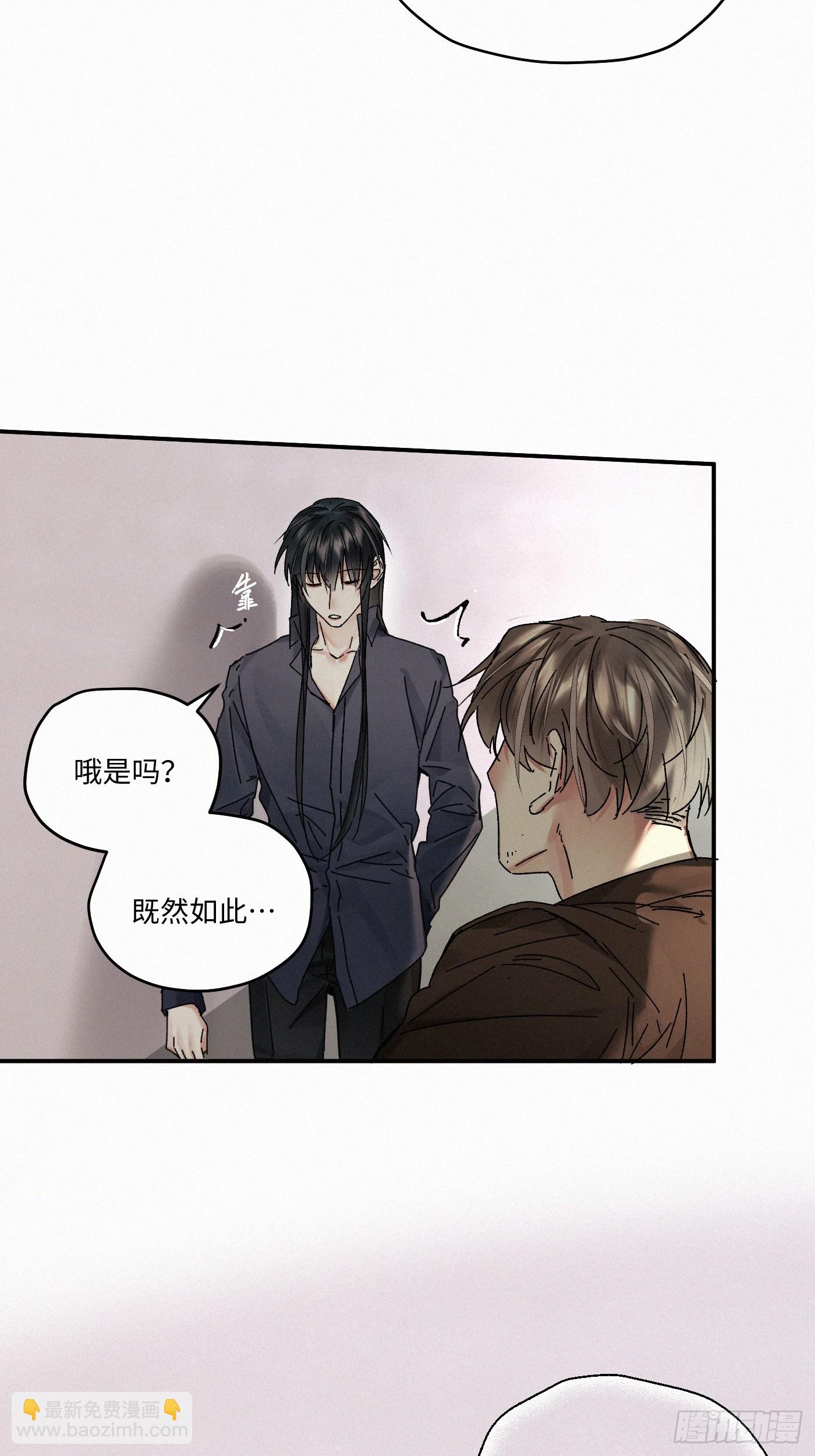 chapter &middot; 114-第122话