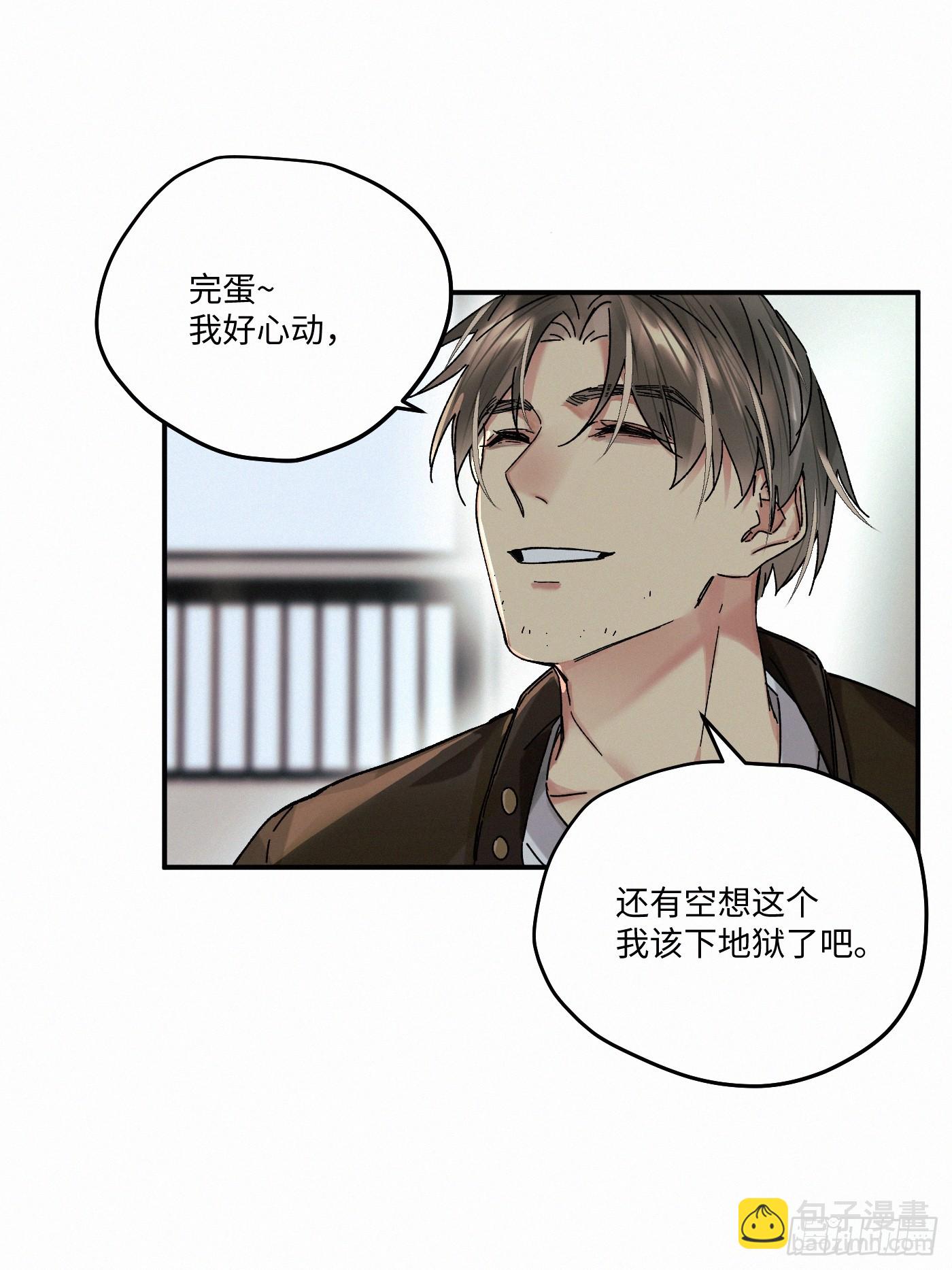 chapter &middot; 114-第122话