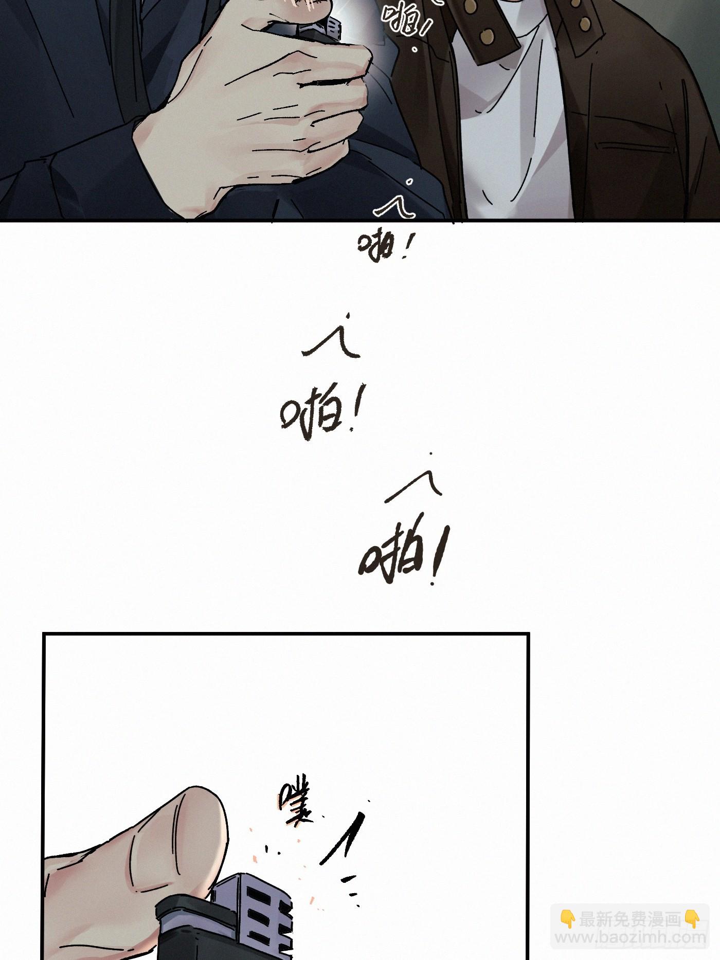 chapter &middot; 114-第122话