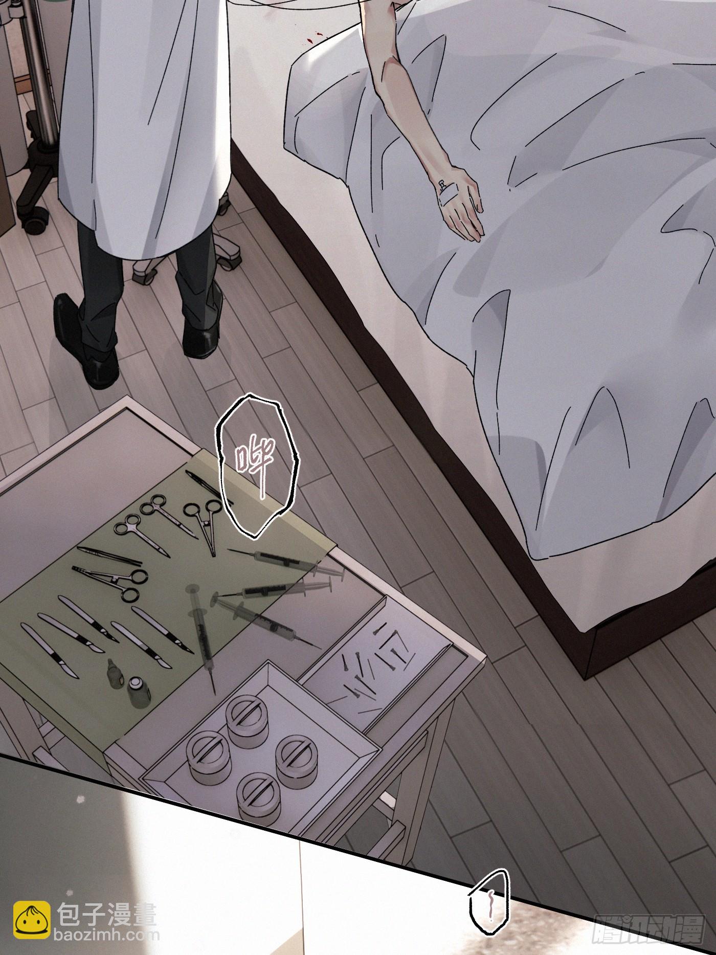 chapter &middot; 114-第122话