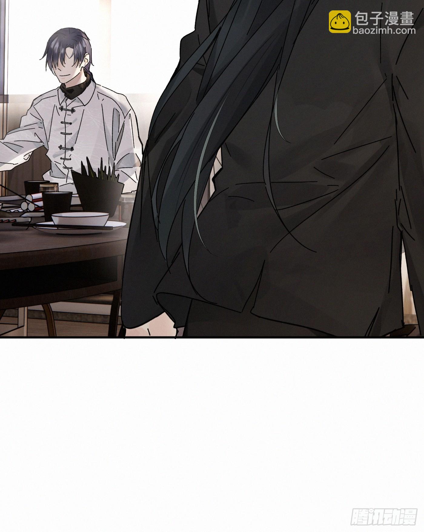 chapter &middot; 116(1/2)-第124话