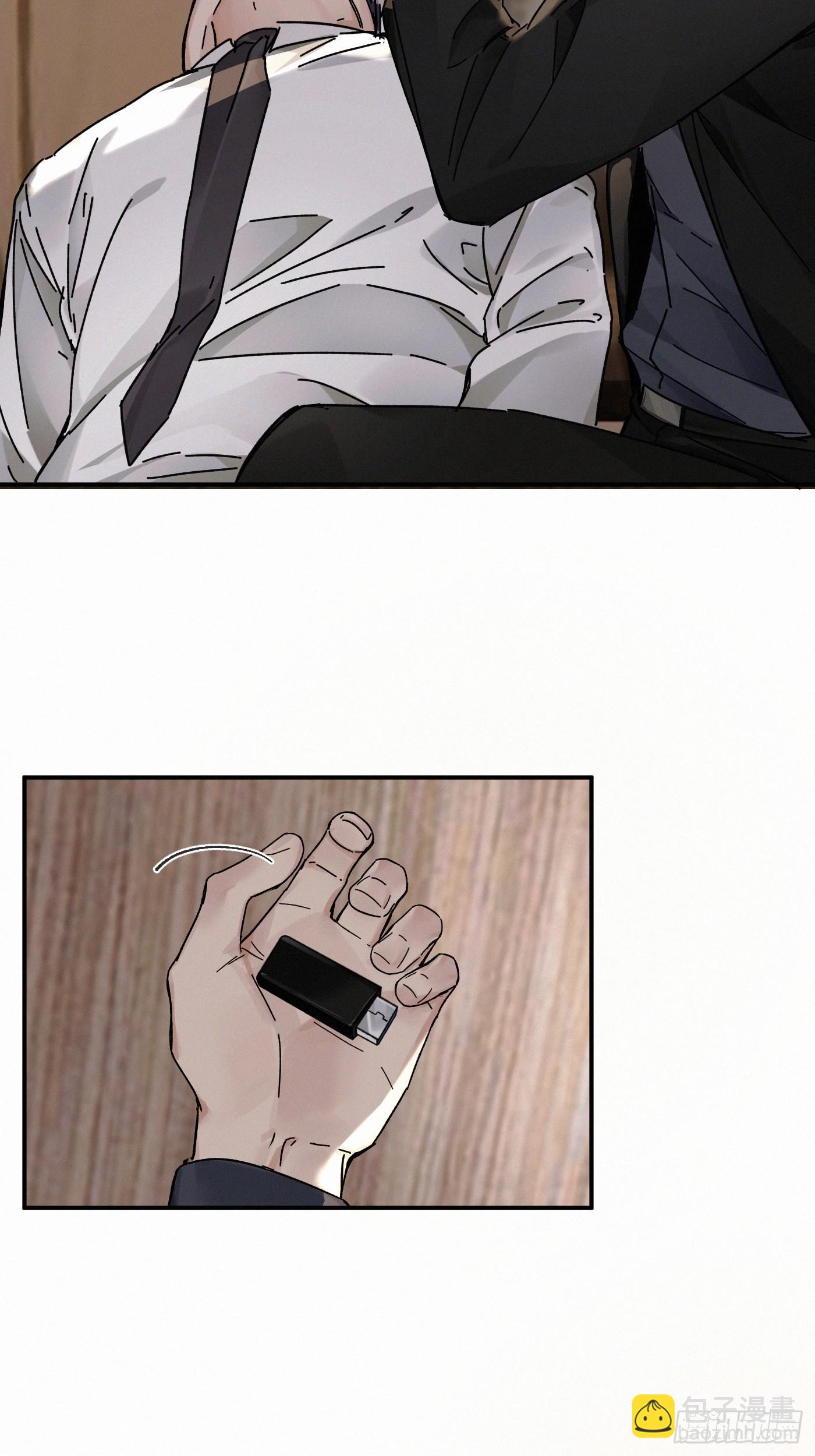 chapter &middot; 116(1/2)-第124话