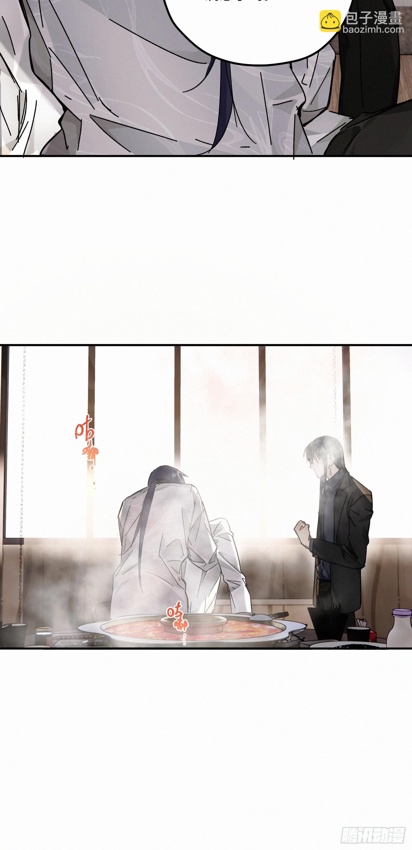 chapter &middot; 116(1/2)-第124话