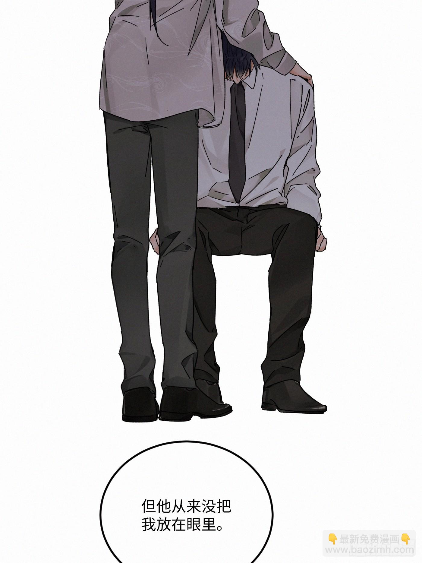 chapter &middot; 116(1/2)-第124话