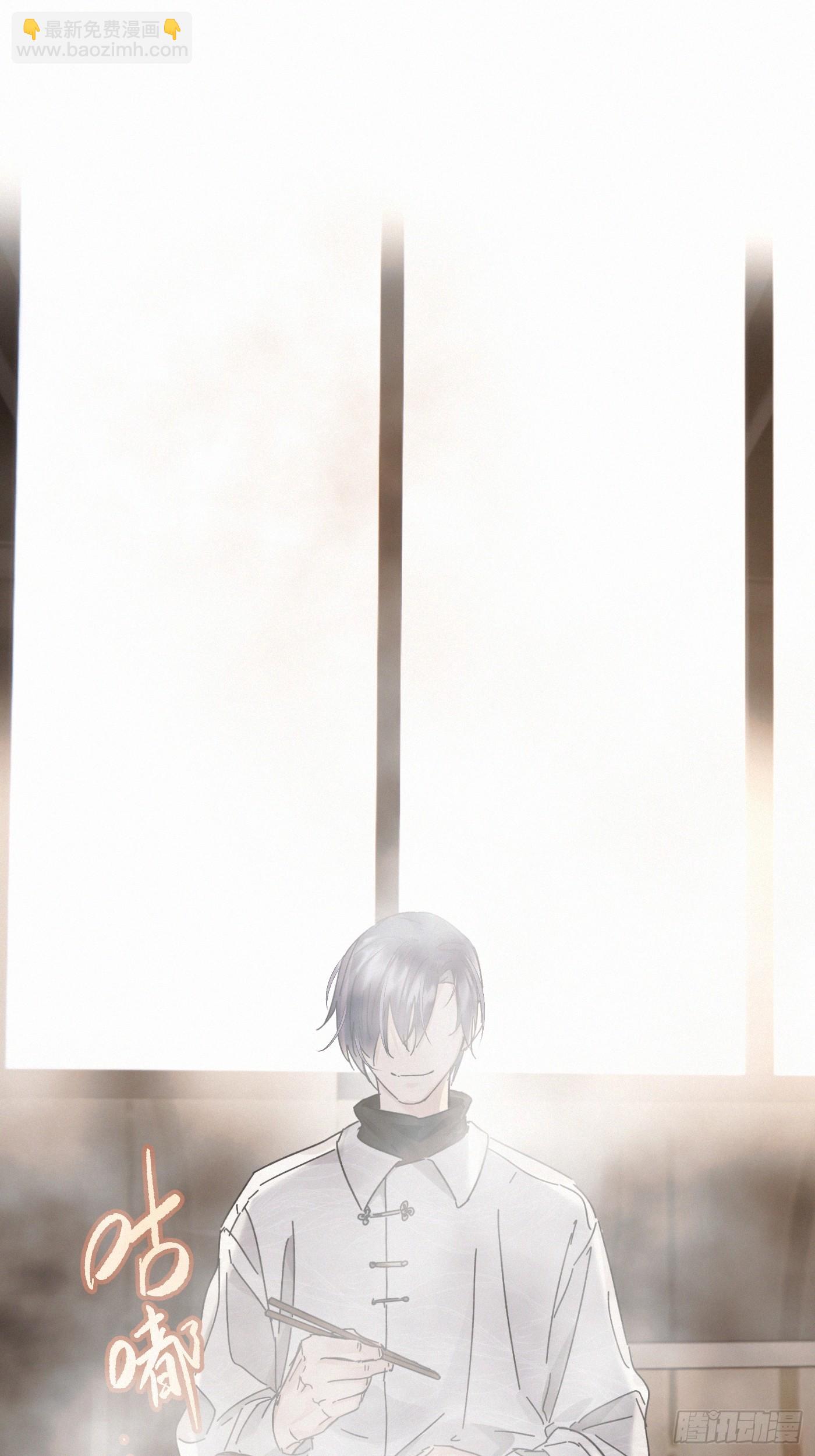 chapter &middot; 116(1/2)-第124话