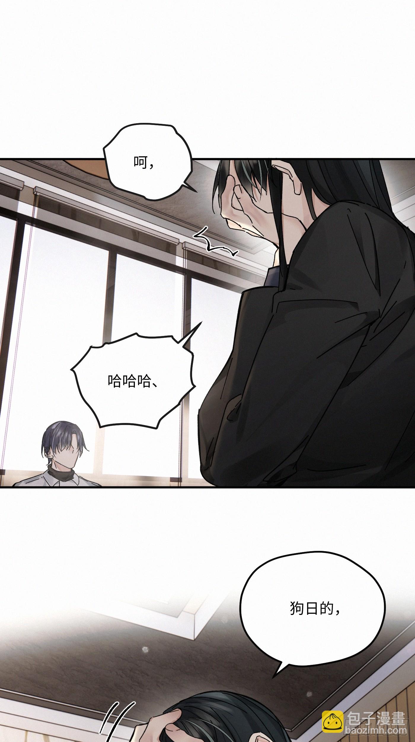 chapter · 1166