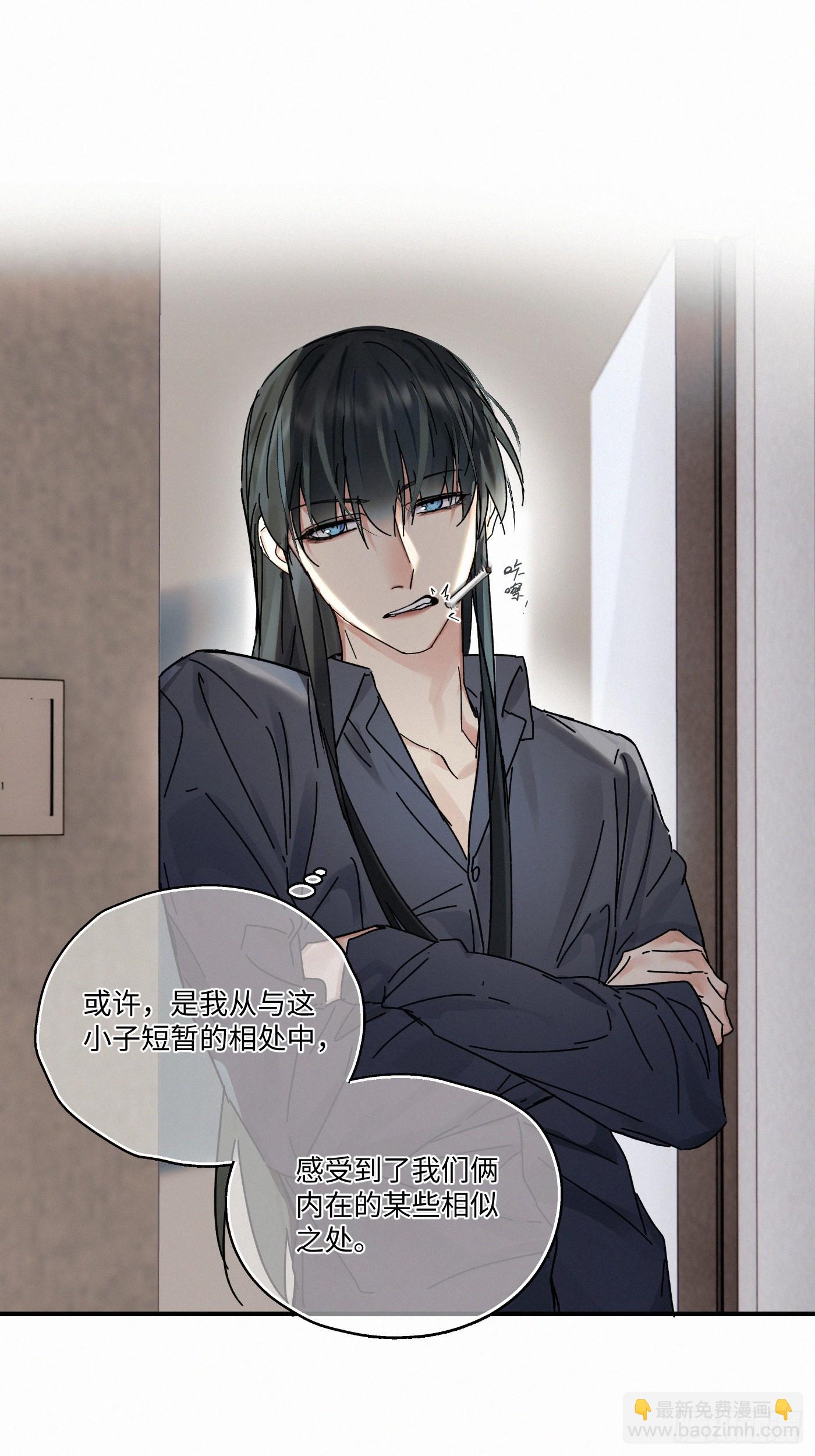 chapter &middot; 118(1/2)-第126话