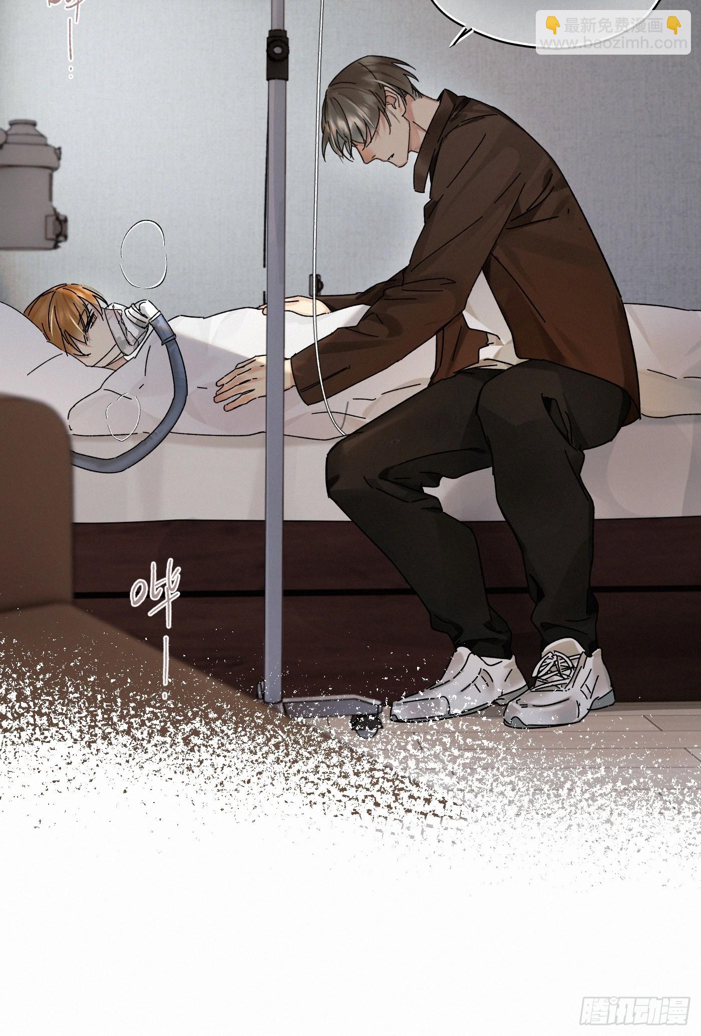 chapter &middot; 118(1/2)-第126话