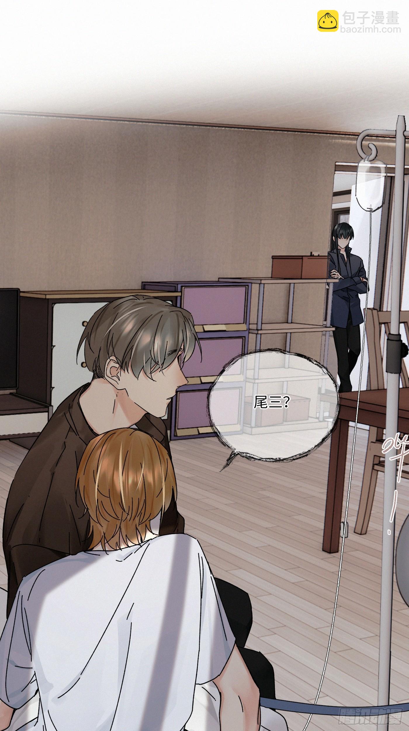 chapter &middot; 118(1/2)-第126话