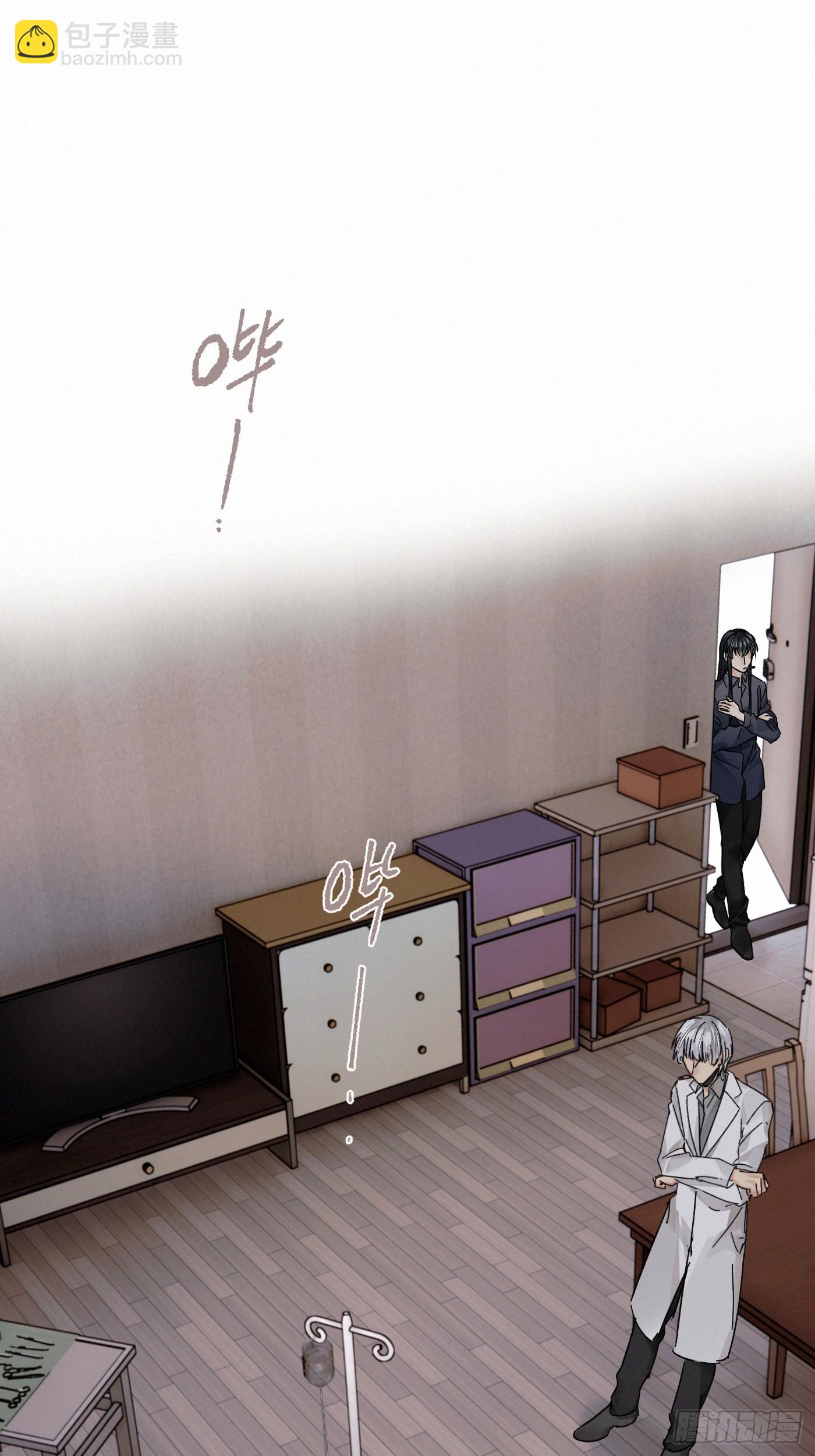 chapter &middot; 118(1/2)-第126话