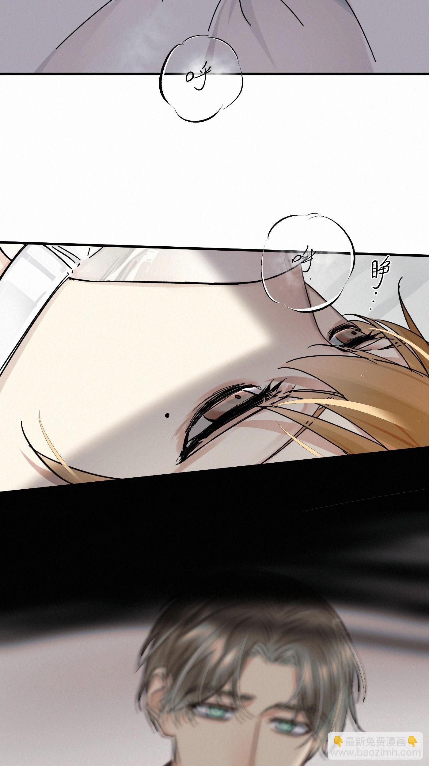 chapter &middot; 118(1/2)-第126话