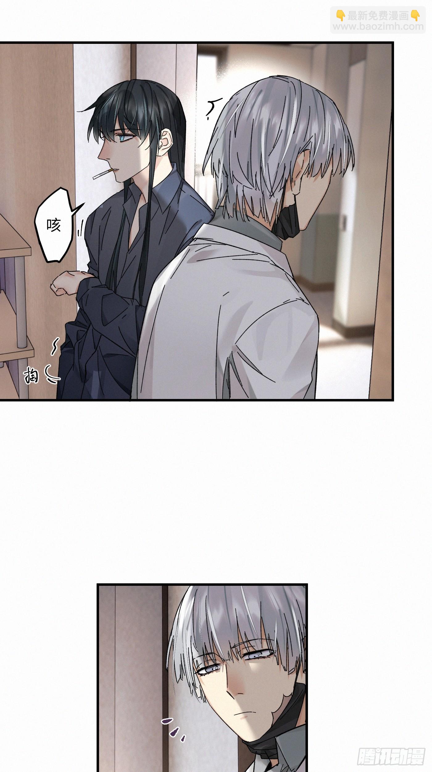 chapter &middot; 118(1/2)-第126话