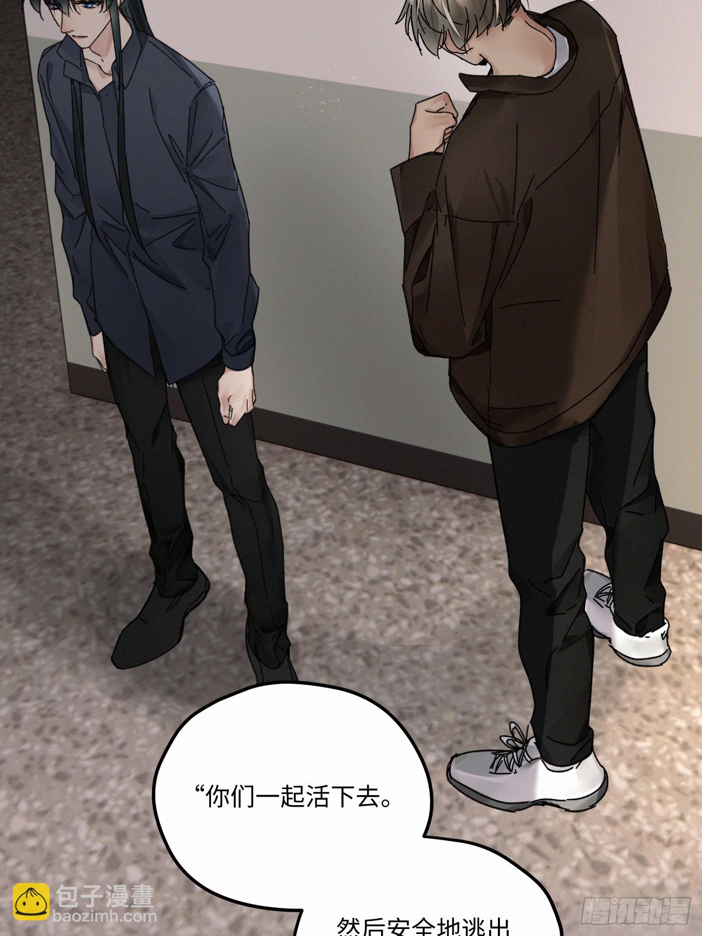 chapter &middot; 119(1/2)-第128话