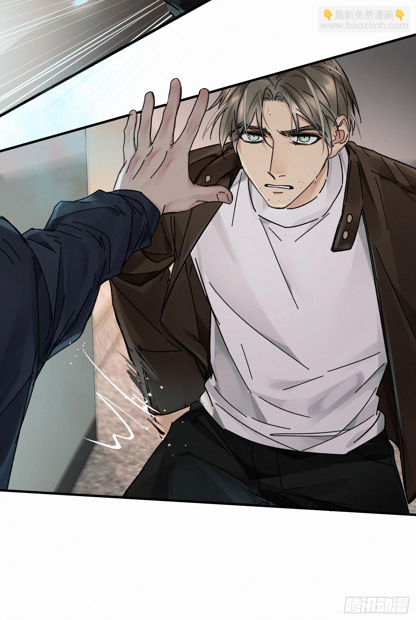 chapter &middot; 119(1/2)-第128话