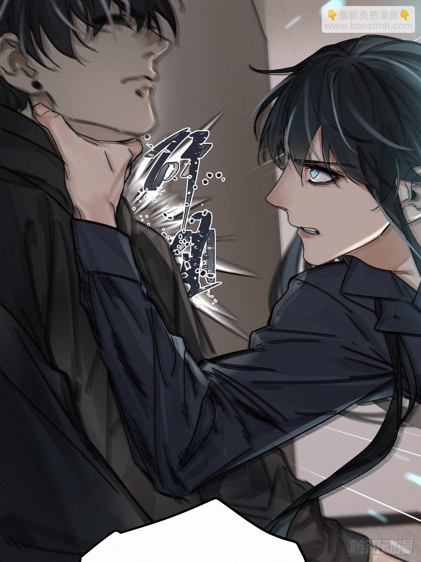 chapter &middot; 119(1/2)-第128话