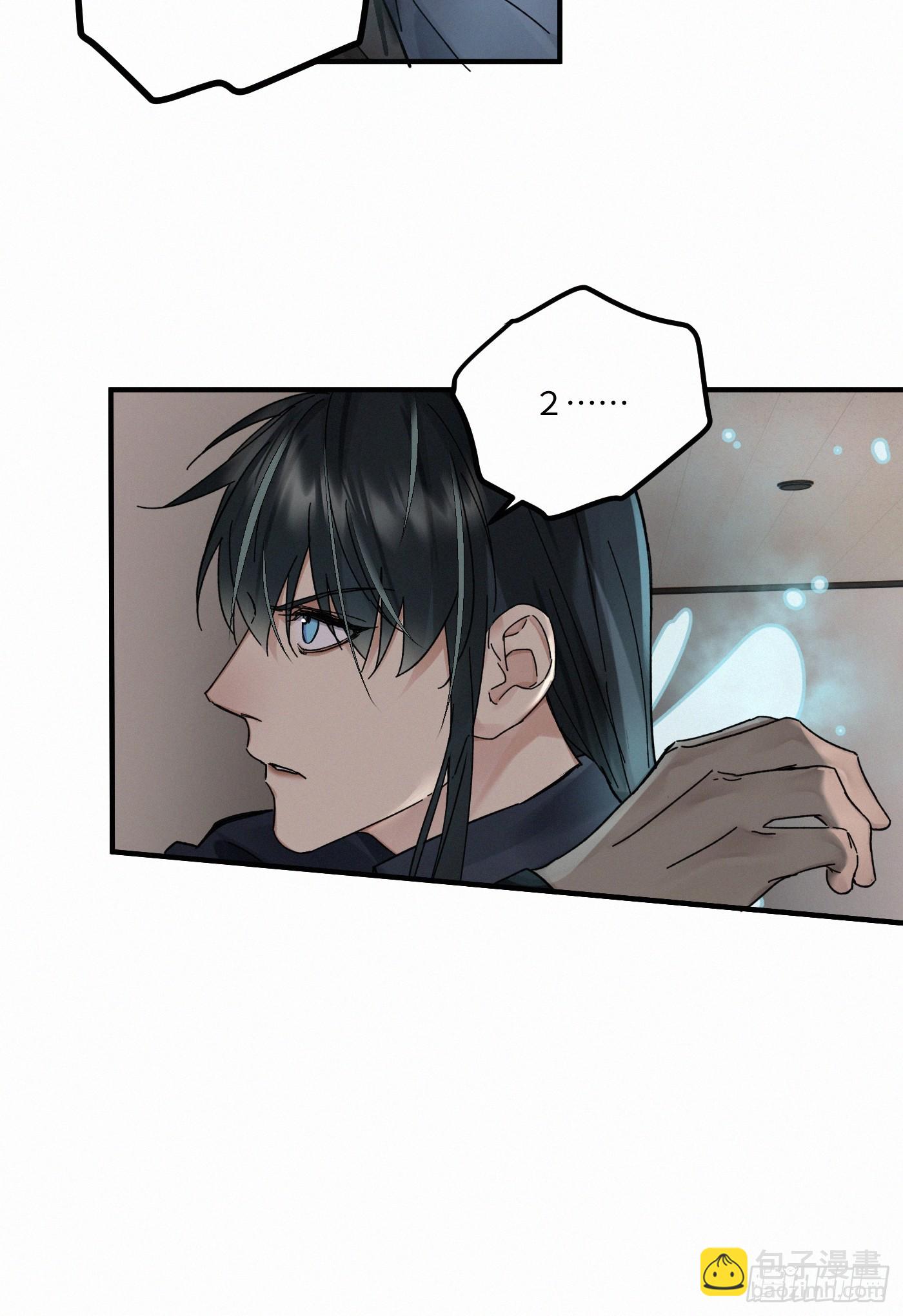 chapter &middot; 119(1/2)-第128话