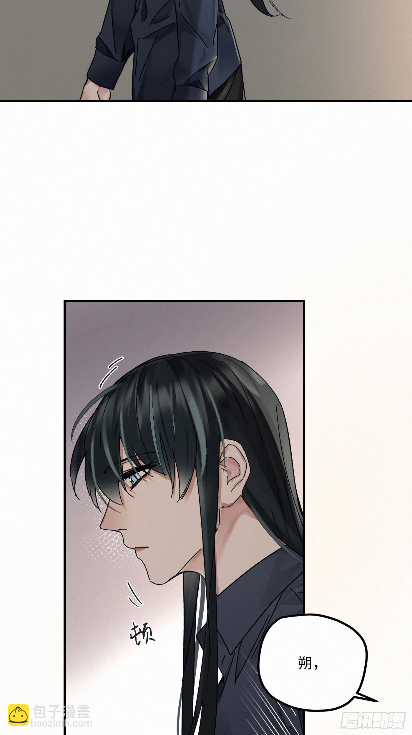 chapter &middot; 119(1/2)-第128话