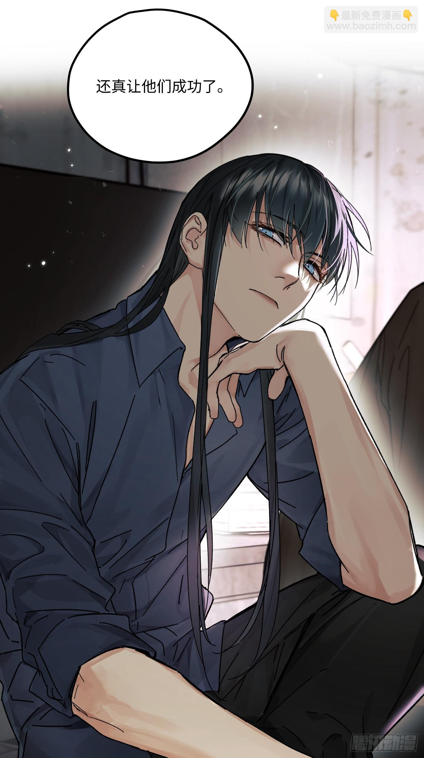 chapter &middot; 121(1/2)-第130话