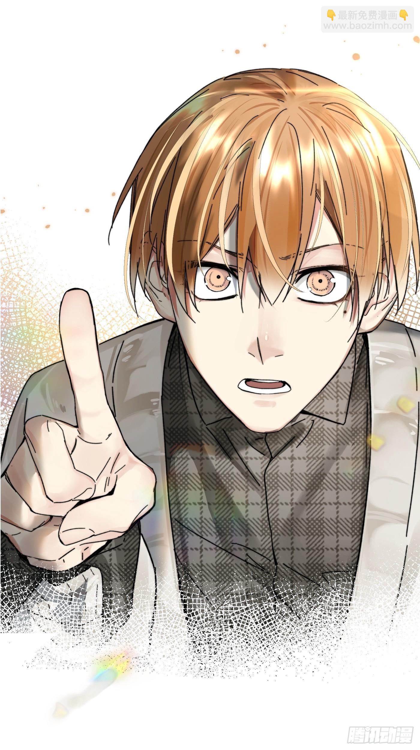 chapter &middot; 121(1/2)-第130话