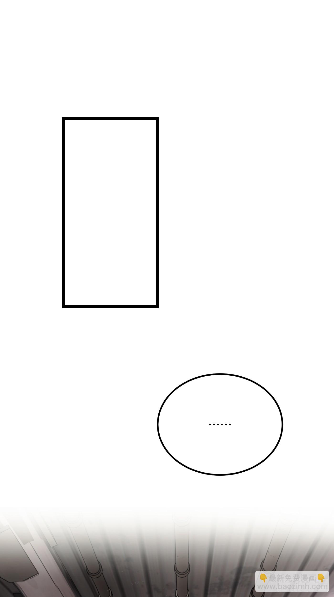 chapter &middot; 121(1/2)-第130话