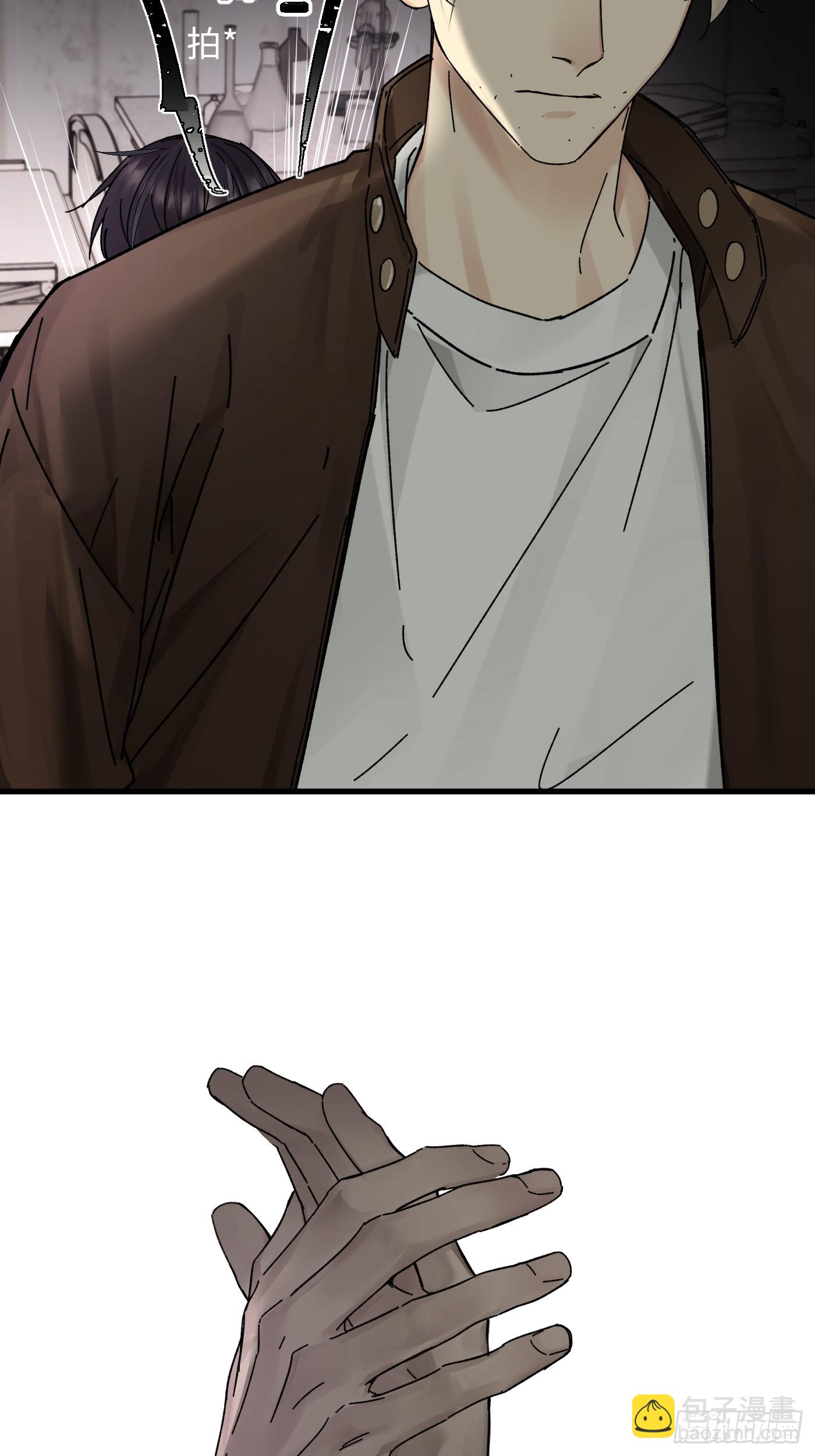 chapter &middot; 121(1/2)-第130话