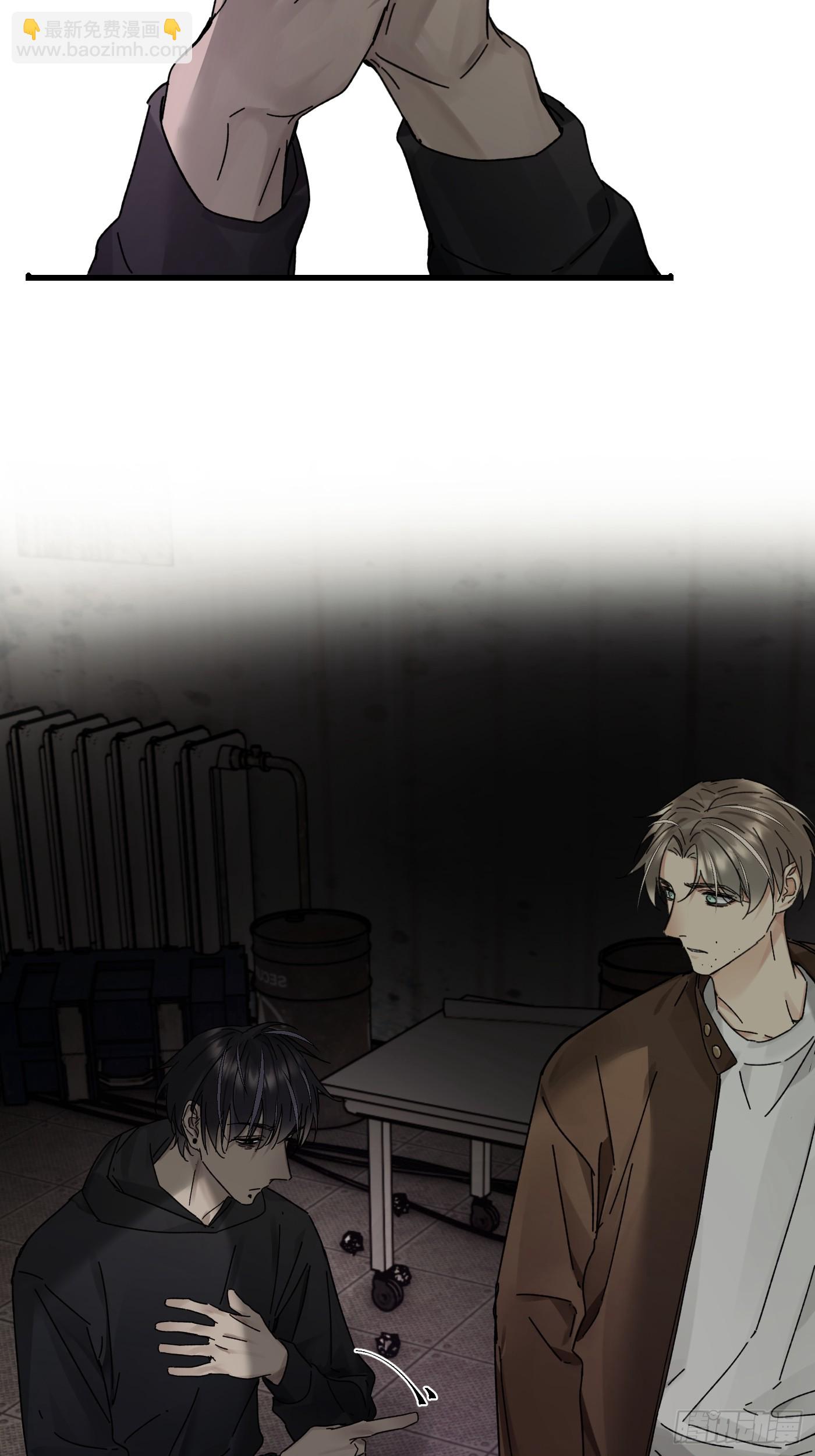 chapter &middot; 121(1/2)-第130话