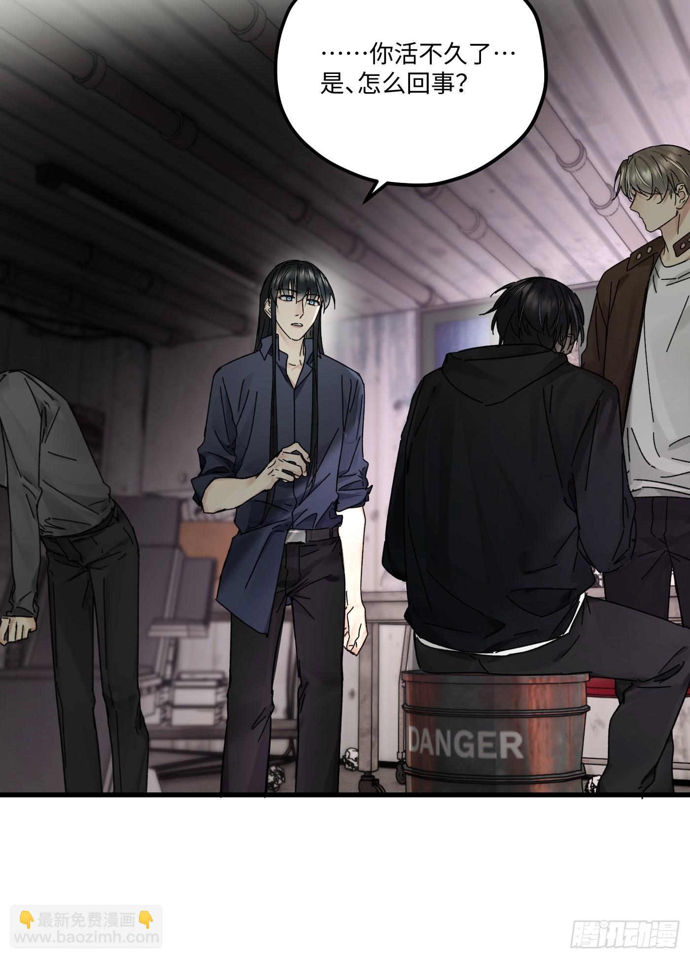 chapter &middot; 121(1/2)-第130话