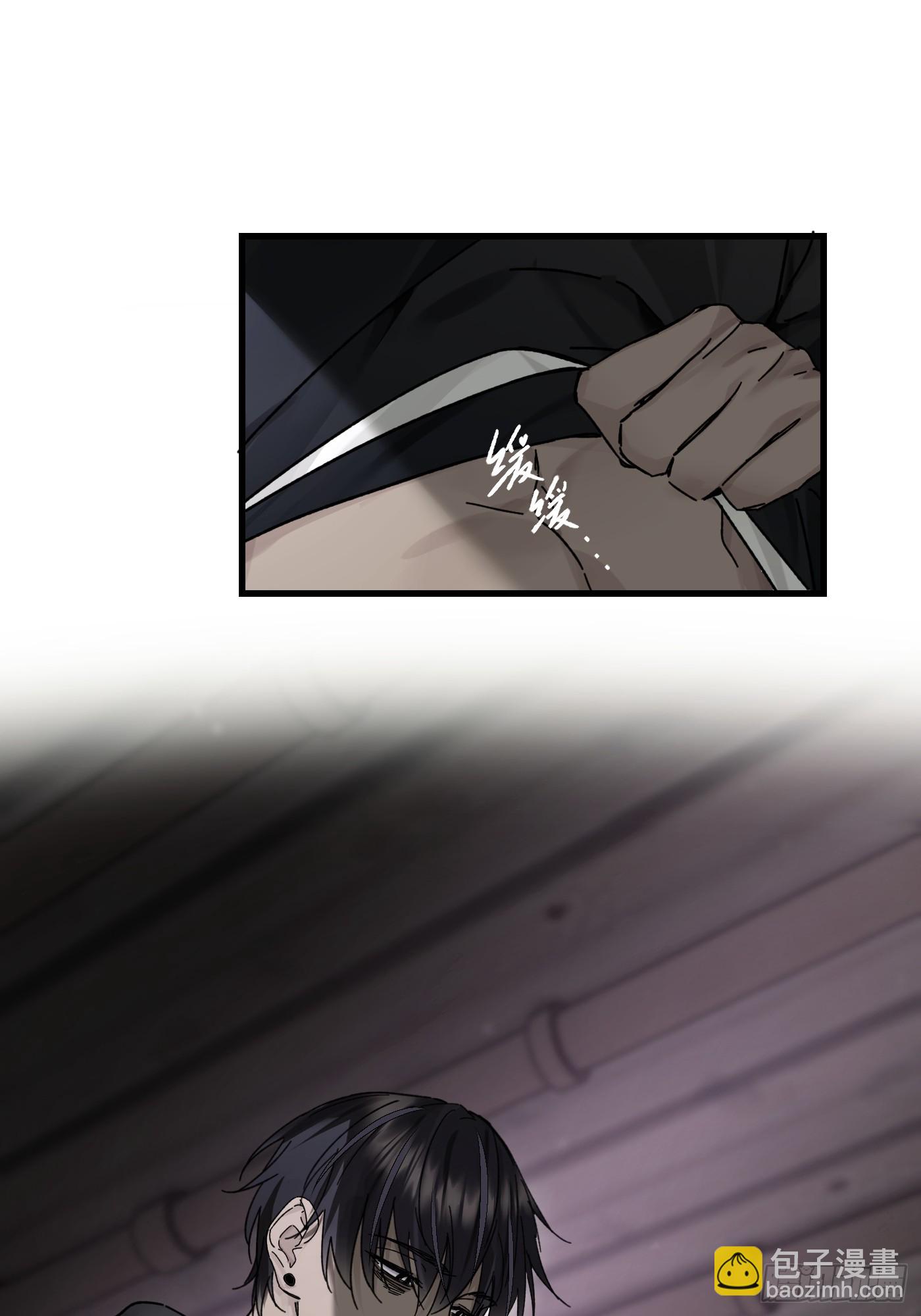 chapter &middot; 121(1/2)-第130话