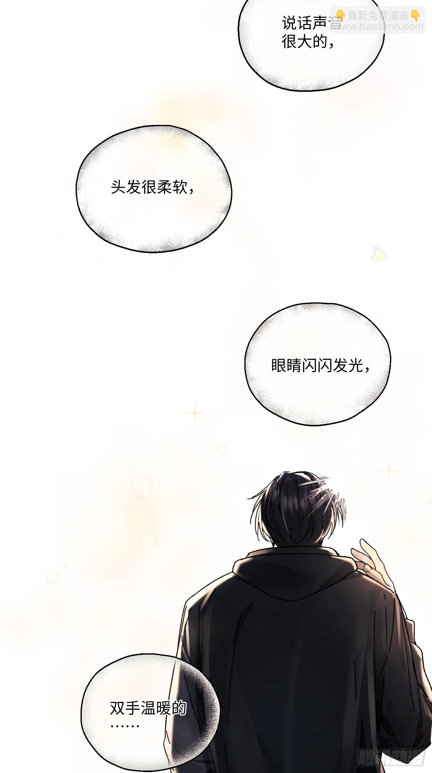 chapter &middot; 121(1/2)-第130话