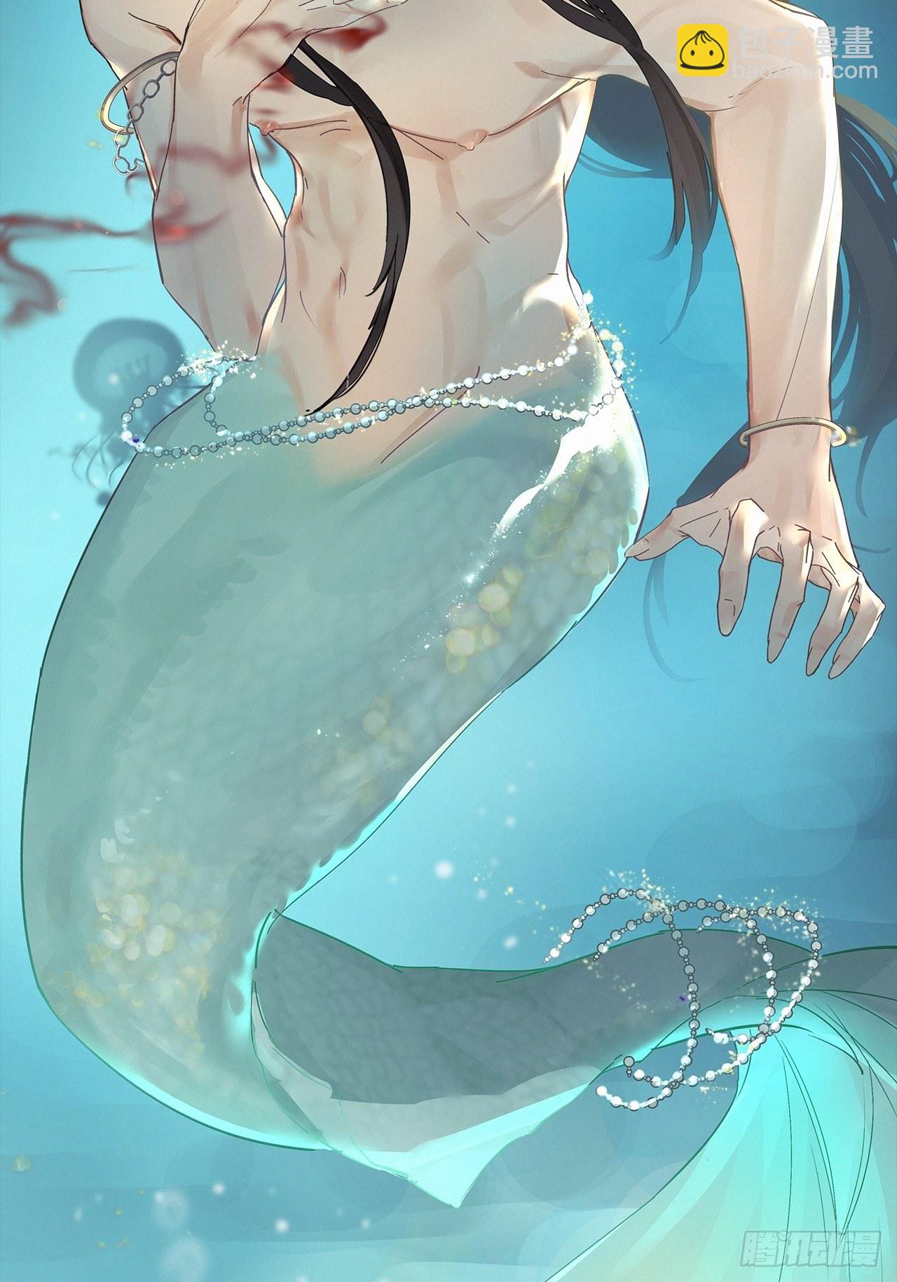 卵之毒，血之药（无可救药） - 番外2  中秋贺图 - 1