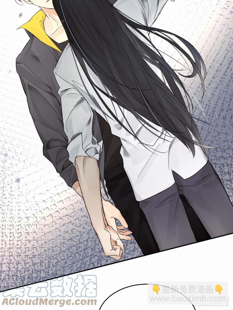 卵之毒，血之药（无可救药） - chapter · 015 - 3