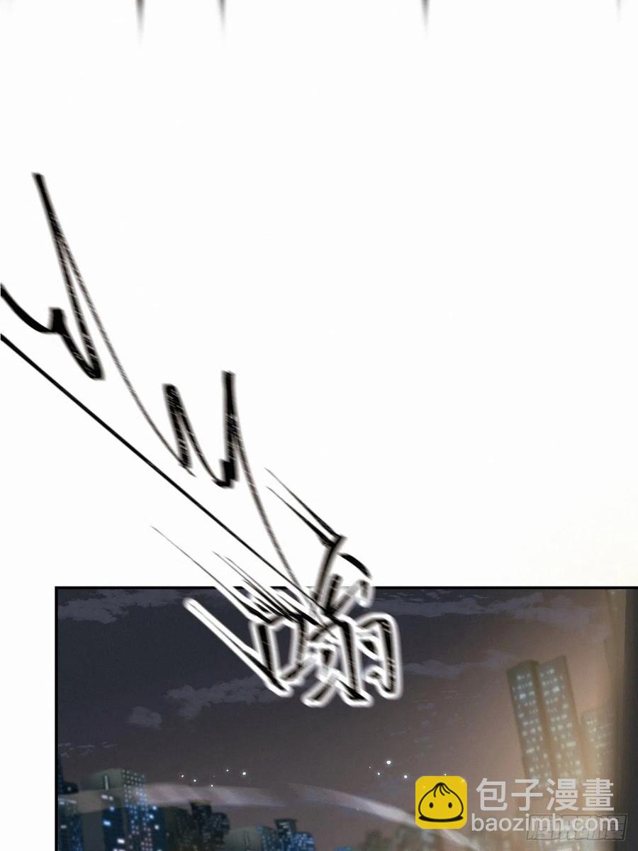 卵之毒，血之药（无可救药） - chapter · 015 - 3