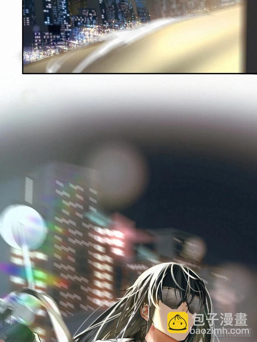 卵之毒，血之药（无可救药） - chapter · 015 - 4