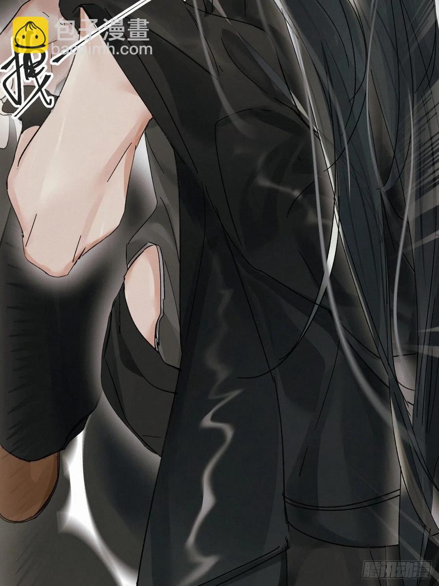 卵之毒，血之药（无可救药） - chapter · 017 - 4