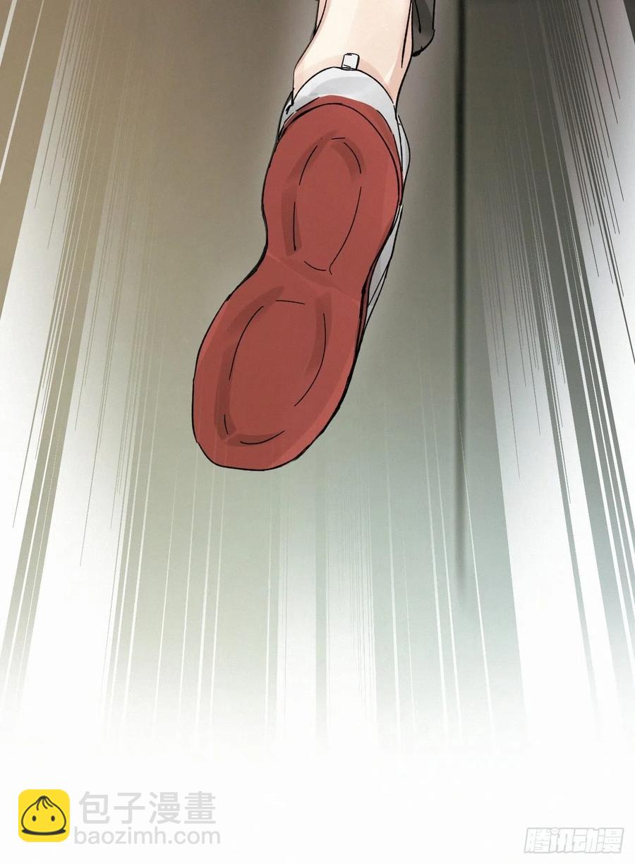 卵之毒，血之药（无可救药） - chapter · 017 - 6