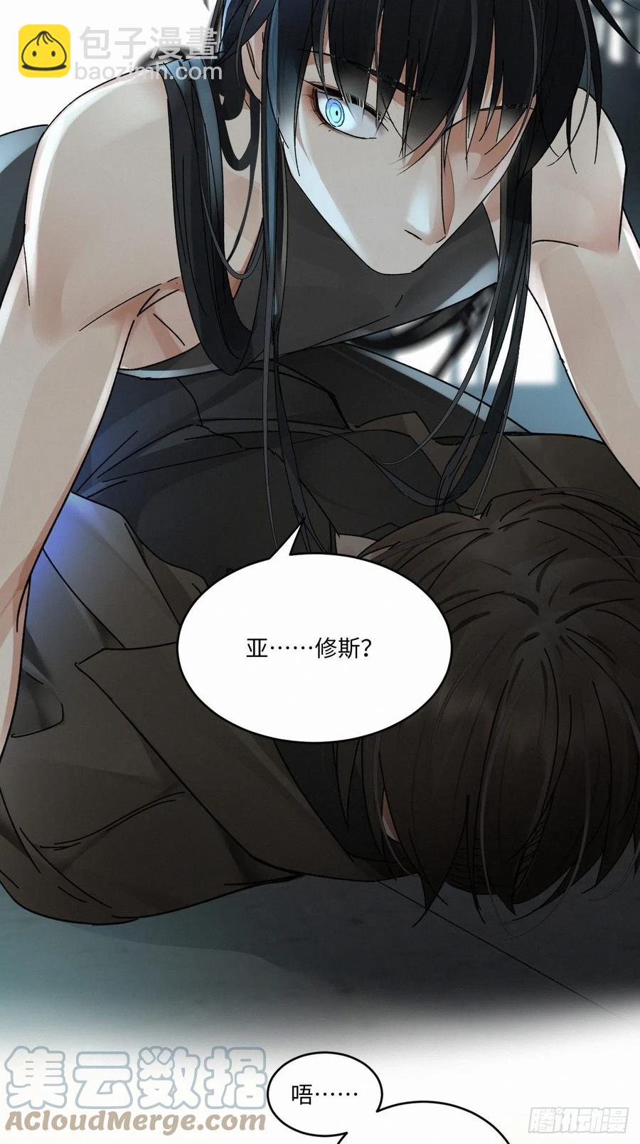 chapter &middot; 021-第24话