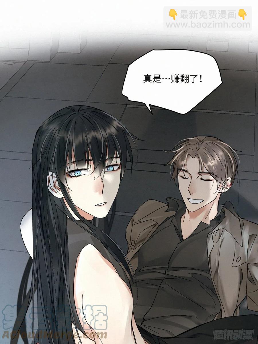 chapter &middot; 021-第24话