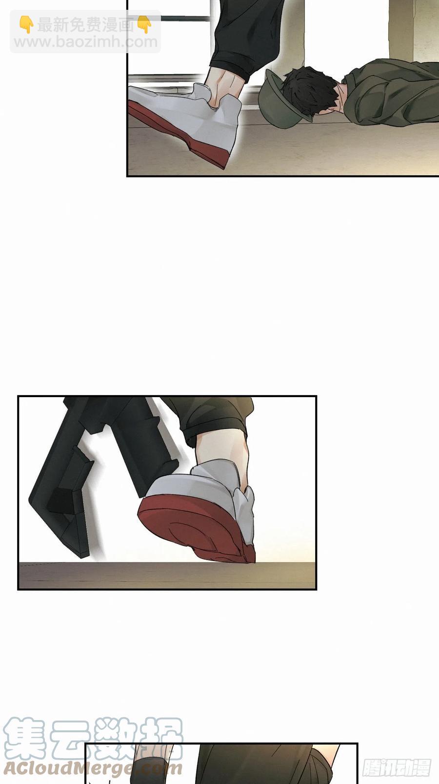 chapter &middot; 023-第26话