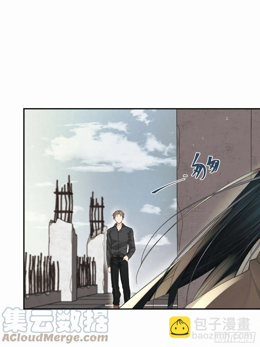 chapter &middot; 023-第26话