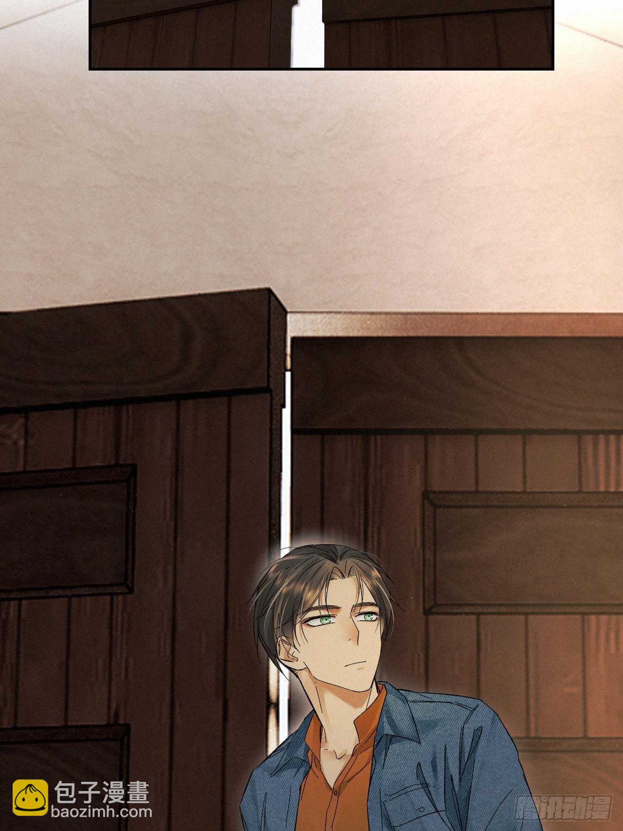 chapter &middot; 025-第28话