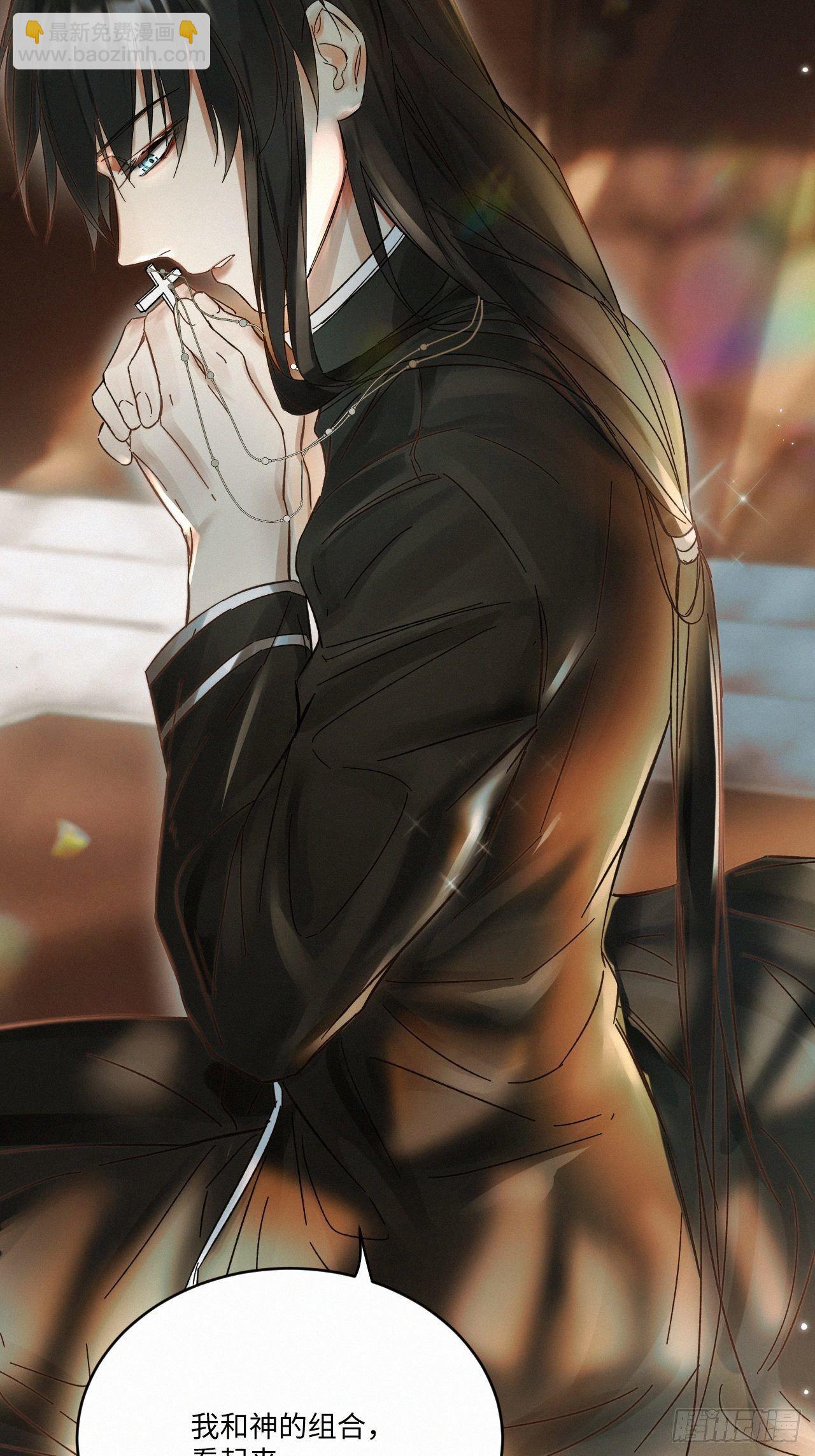 chapter &middot; 025-第28话