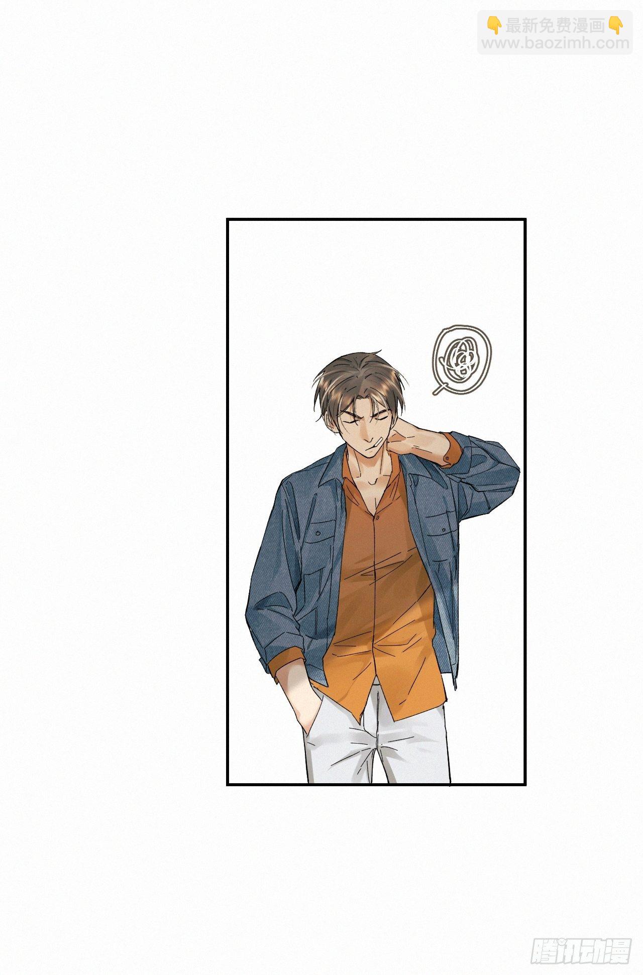 chapter &middot; 025-第28话