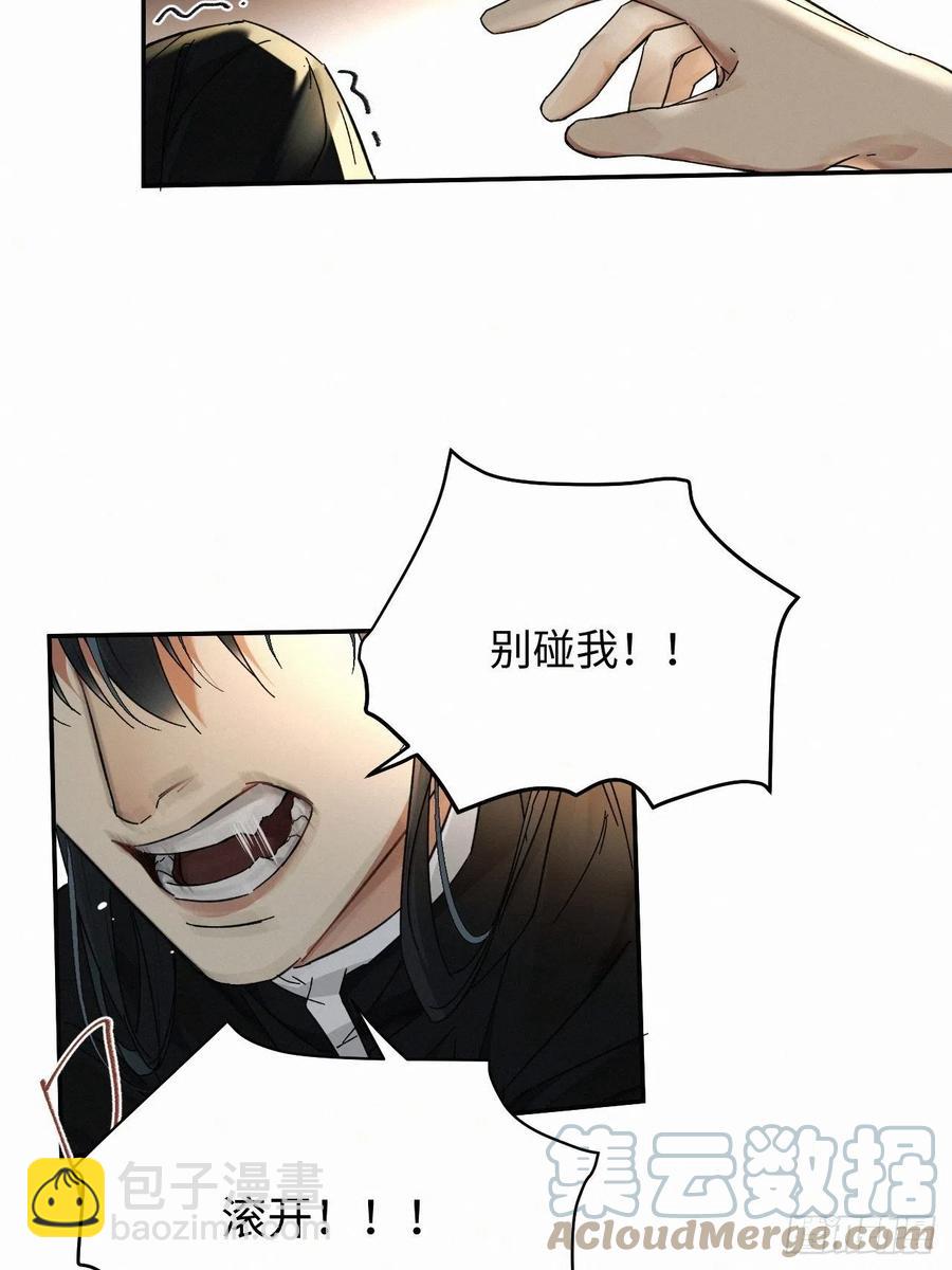 chapter &middot; 027-第30话