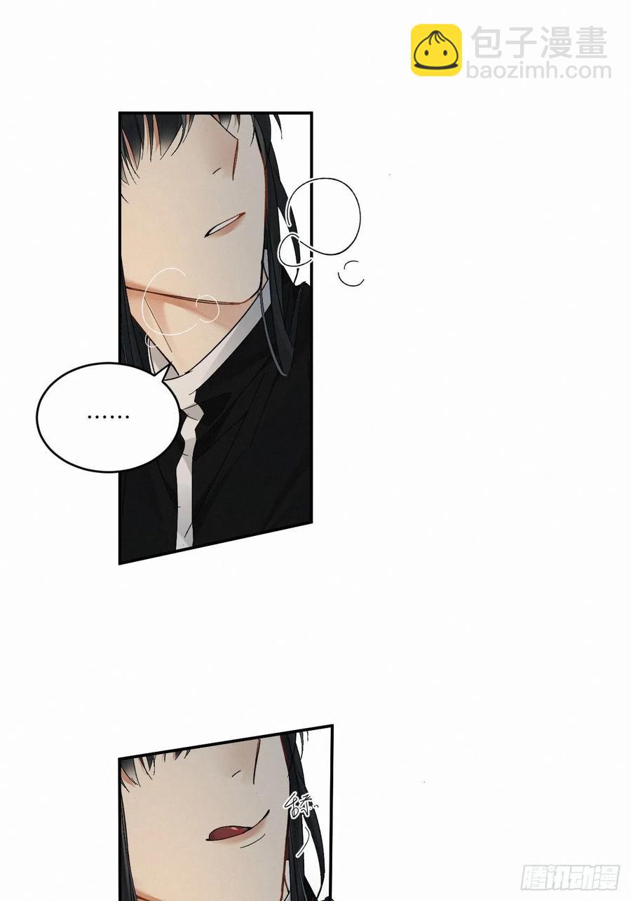 chapter &middot; 027-第30话