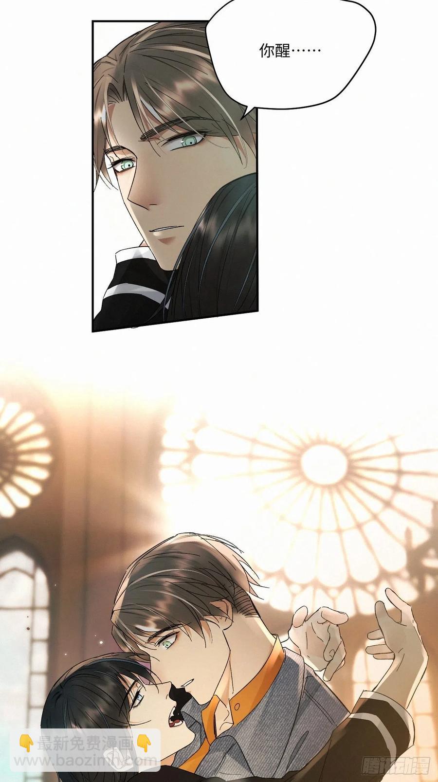 chapter &middot; 027-第30话