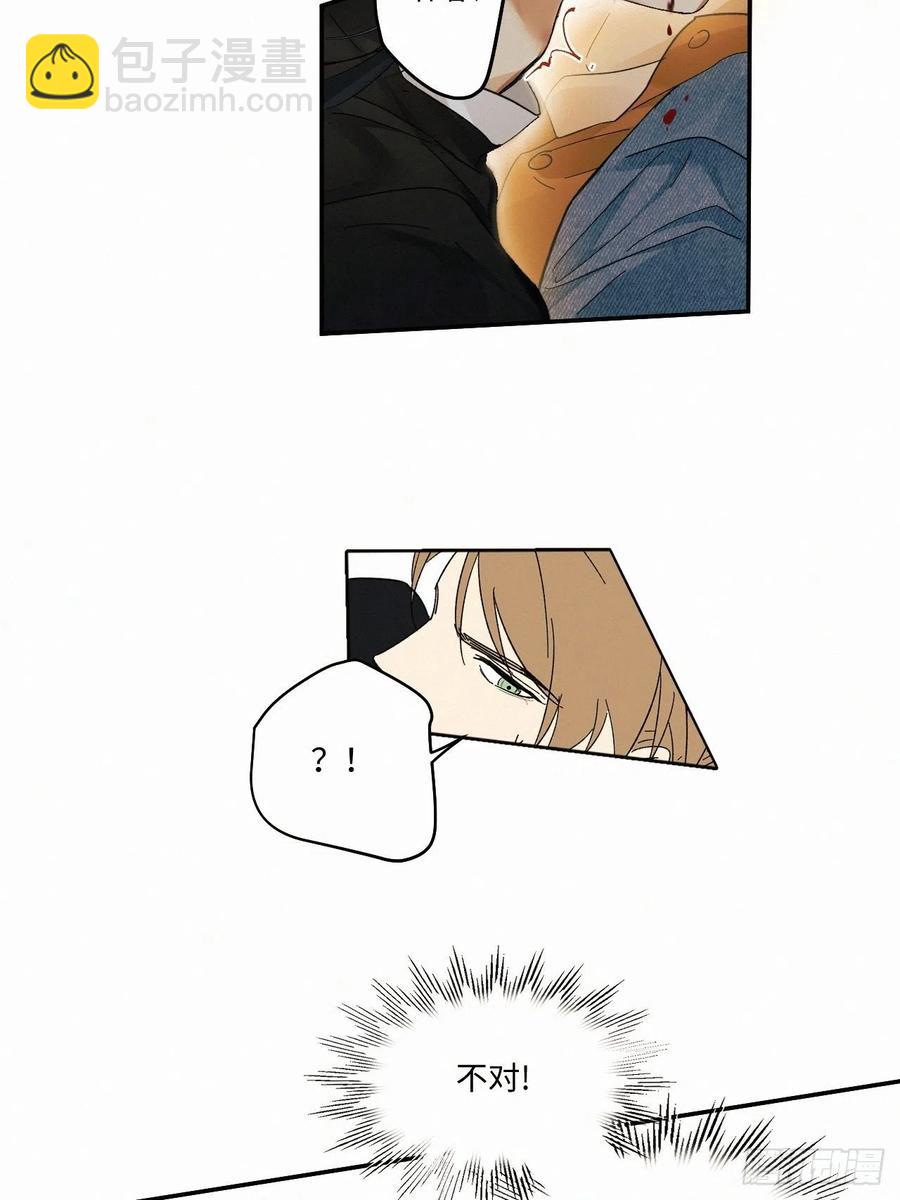 chapter &middot; 027-第30话