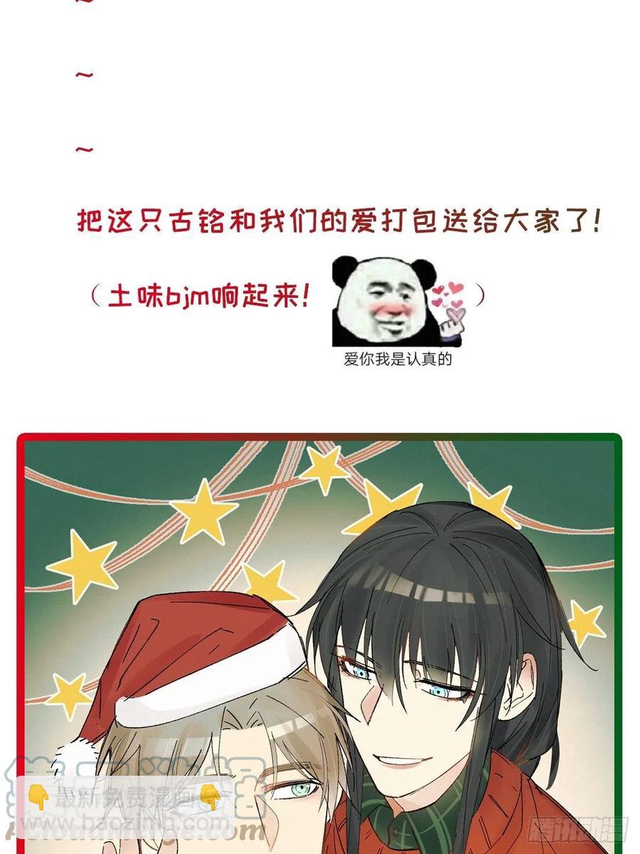 chapter &middot; 027-第30话