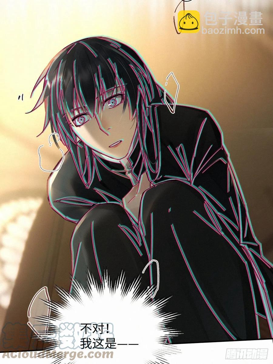 chapter &middot; 027-第30话