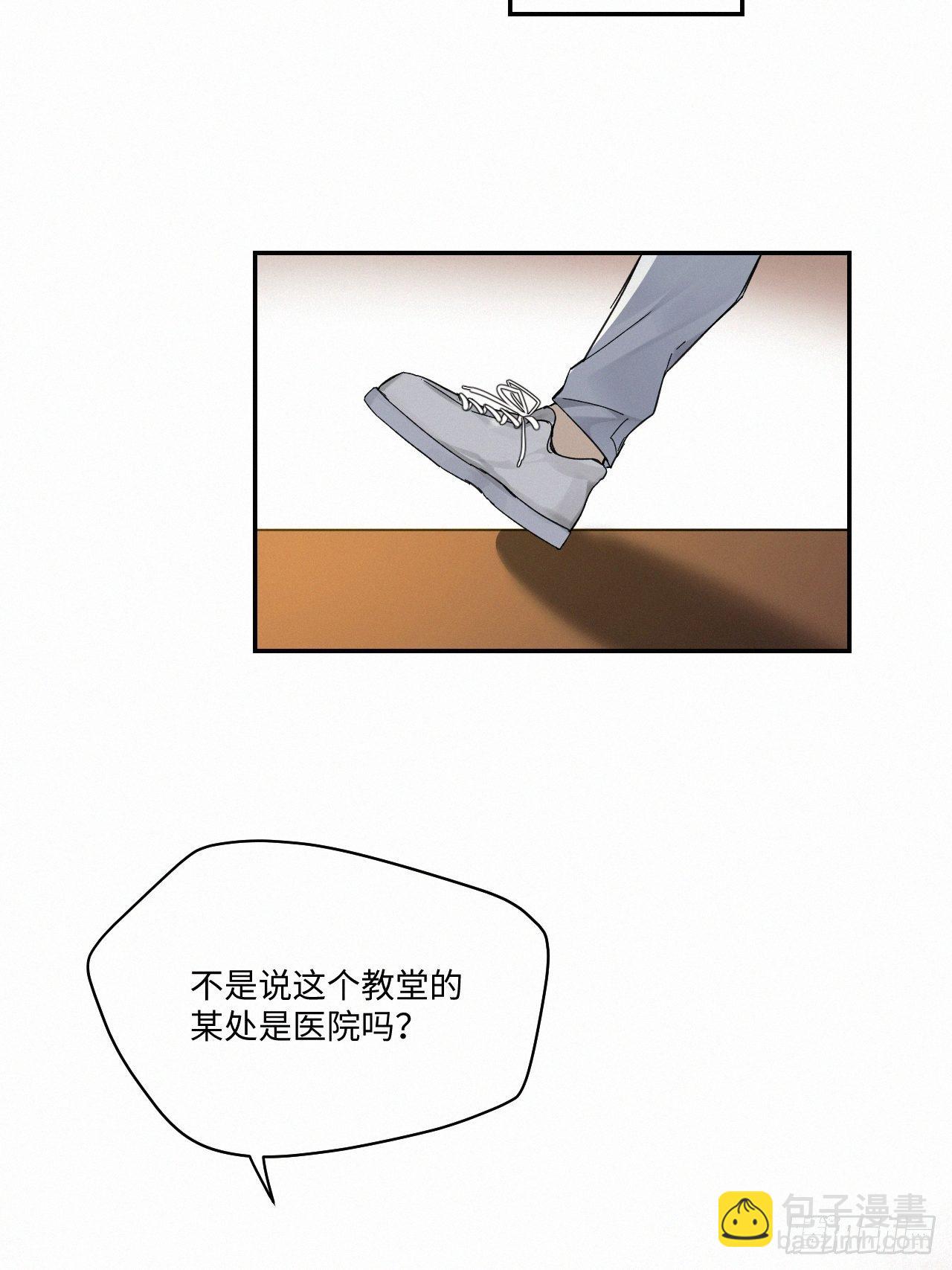 chapter &middot; 030-第34话