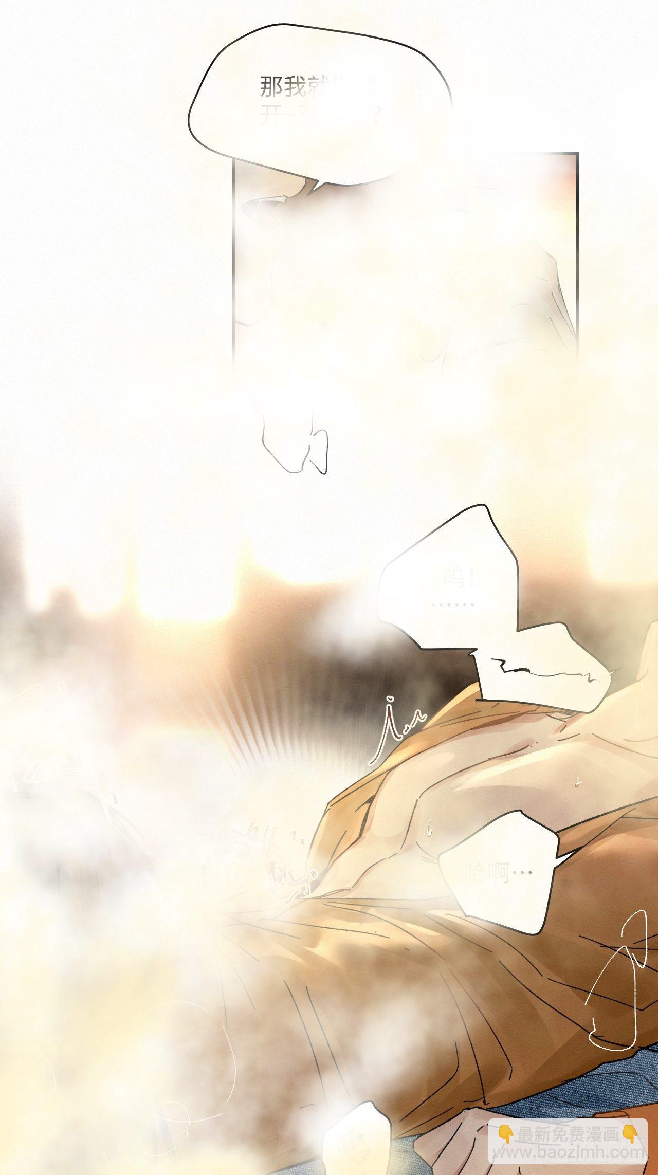 chapter &middot; 030-第34话